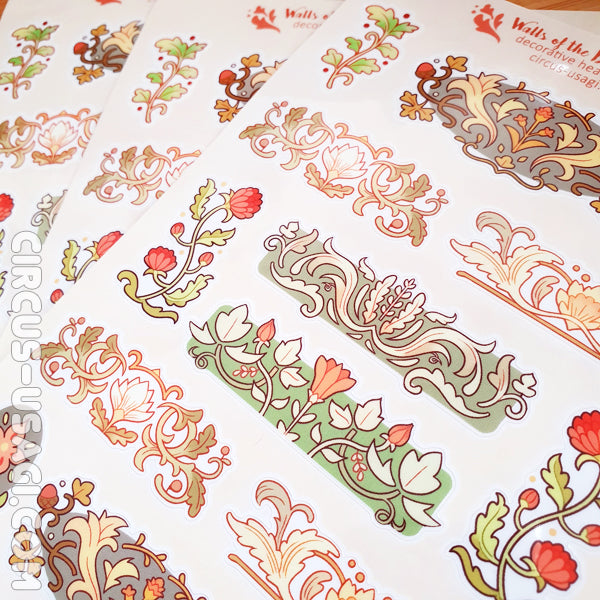 Transparent sticker sheet Walls of the druid court whiterabbitcafe