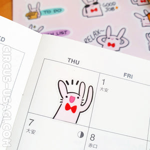 Transparent sticker sheet | Wabbits for journaling
