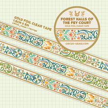 Load image into Gallery viewer, Washi tape | Forest halls of the fey court