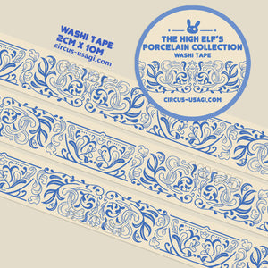Washi tape | The High Elf's Porcelain Collection
