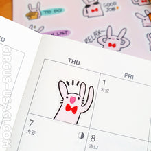 Load image into Gallery viewer, Transparent sticker sheet | Wabbits for journaling