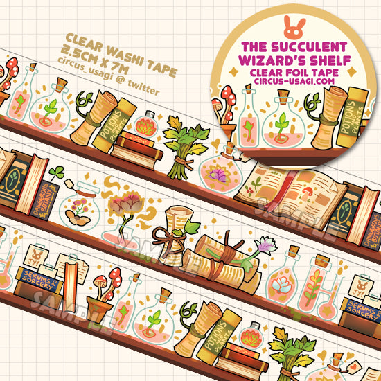 succulent washi tape Washi tape